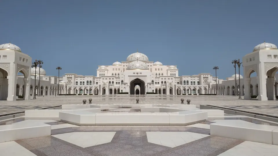 Дворец Qasr Al Watan